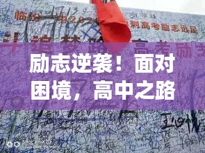 移樽就教