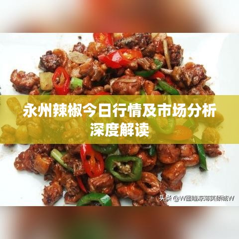 学而不厌