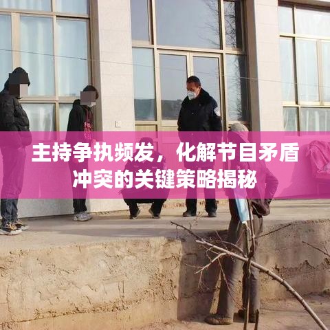 淡妆浓抹