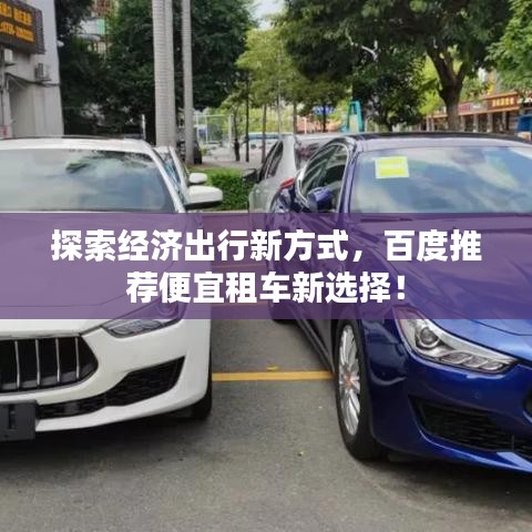 一言九鼎